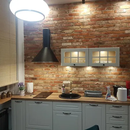 H&t Przy Starym Ratuszu Apartament Gdańsk